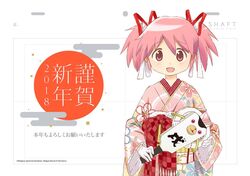 kaname madoka from mahou shoujo madoka magica
