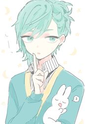 mikaze ai from uta no prince-sama by makyuuu (mmdy)