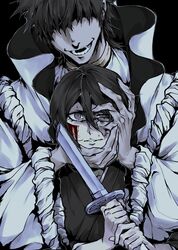 aaroniero arruruerie from bleach