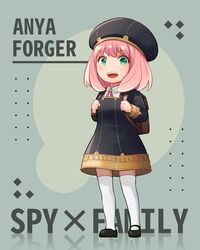 anya (spy x family) from spy x family