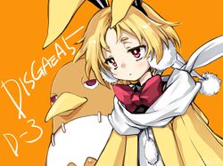 prinny from disgaea by shouki