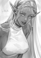 cithis from dungeon meshi