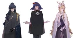 iizunamaru megumu from touhou