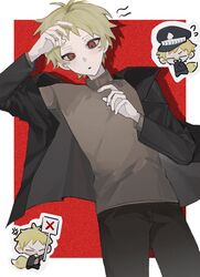 atou haruki from saibou shinkyoku