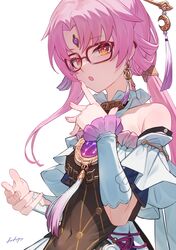 fu xuan (honkai: star rail) from honkai: star rail by arpeggio kaga