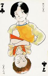 katz kobayashi from gundam by yasuhiko yoshikazu