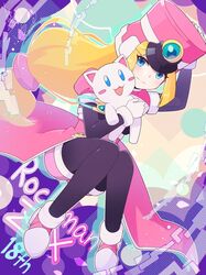 prairie (mega man) from mega man (series)