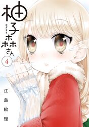 Booru post from safebooru.org