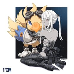 alpha (ff14) from final fantasy