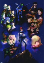 amuro ray from gundam by mikimoto haruhiko