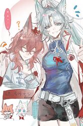 feixiao (honkai: star rail) from honkai: star rail