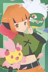 cherrim from pokemon