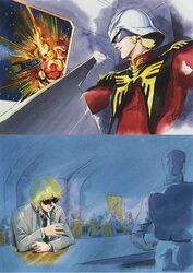 char aznable from gundam by kitazume hiroyuki