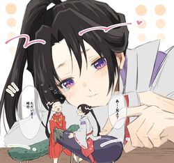 houjou tokiyuki (nige jouzu no wakagimi) from nige jouzu no wakagimi