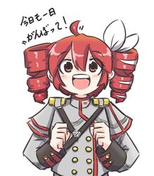 kasane teto from synthesizer v