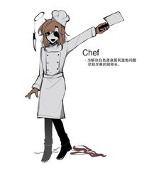 original fan art