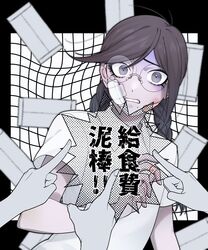 fukawa toko from danganronpa: trigger happy havoc by ling yun (amadare0803)