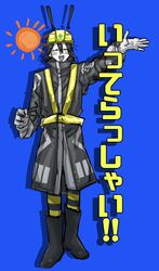 utau fan art