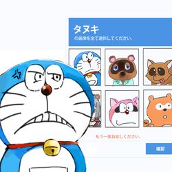 doraemon (character) from animal crossing