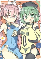 hata no kokoro from touhou