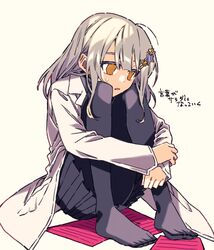 Booru post from safebooru.org