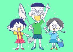 honami tamae from chibi maruko-chan
