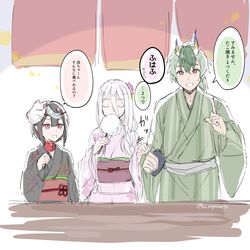 ariel (kumo desu ga nani ka?) from kumo desu ga nani ka?
