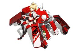 logicoma from fate (series)