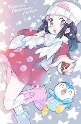 hikari (pokemon) from pokemon by nago celica
