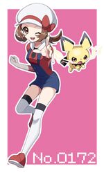 lyra (pokemon) from pokemon by yuma (kuroba tsuto)