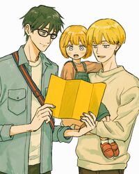 acca 13-ku kansatsu-ka fan art