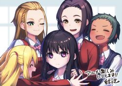 Booru post from safebooru.org