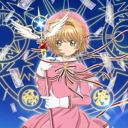kinomoto sakura from cardcaptor sakura