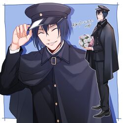 Booru post from safebooru.org