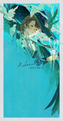 kakania (reverse:1999) from reverse:1999