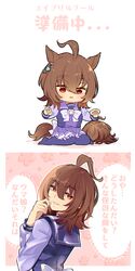 agnes tachyon (umamusume) from umamusume