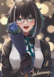 animare fan art