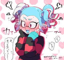 inkling from splatoon (series)