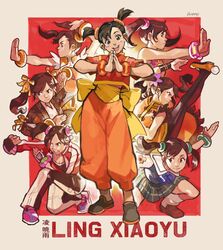 ling xiaoyu from tekken