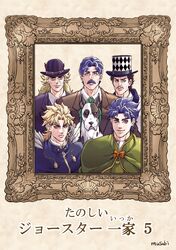 caesar anthonio zeppeli from jojo no kimyou na bouken by musubi (livnehe)
