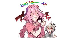 astolfo (fate) from fate/apocrypha by haoro