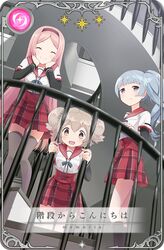 magia record: mahou shoujo madoka magica gaiden fan art