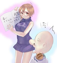 minna no rhythm tengoku fan art