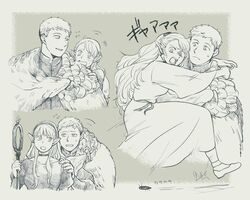 laios touden from dungeon meshi