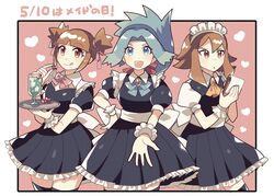 kate (pokemon) from pokemon