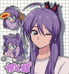 kamui gakupo from vocaloid by neko chenna