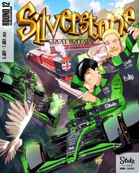 formula one fan art