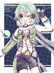 komeiji koishi from sword art online