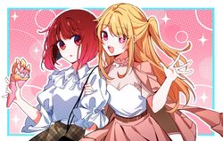 arima kana from oshi no ko