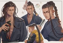 jamie siu from street fighter